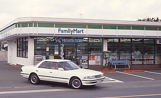 ファミリーマート 2020年代
